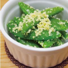 Speedy and Easy Sugar Snap Peas and Grated Cheese A picture of Speedy and Easy Sugar Snap Peas and Grated Cheese.