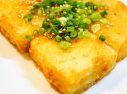 A picture of shiso miso