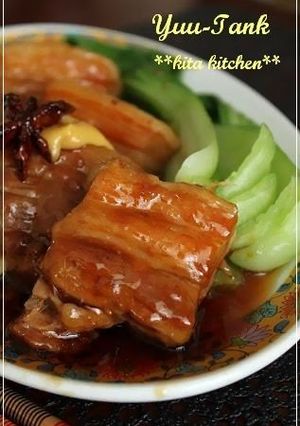 A picture of Dongpo Pork Pressure-Cooked with Aromatic Star Anise.