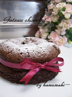 A picture of Cream-free Moist & Rich Gateau au Chocolat.