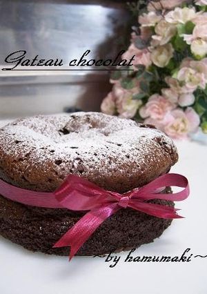 A picture of Cream-free Moist & Rich Gateau au Chocolat.