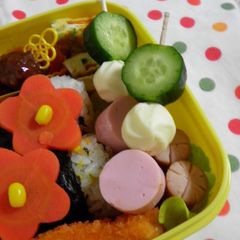 Tri-Colored "Dumplings" for Bento A picture of Tri-Colored "Dumplings" for Bento.
