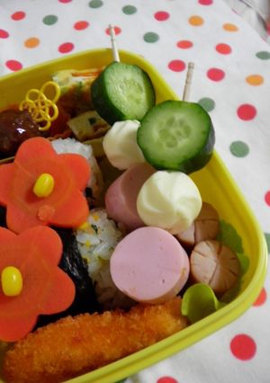 A picture of Tri-Colored "Dumplings" for Bento.