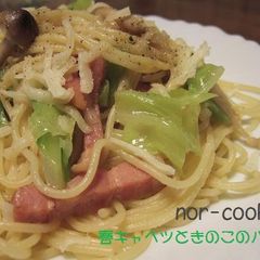 A picture of Pasta with Spring Cabbage and Mushrooms.