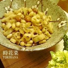 A picture of Simmered Lotus Root and Beans (With an Easy-to-Remember Ratio of Ingredients).
