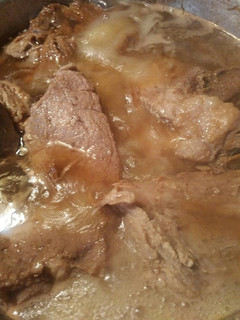 A picture of Pork Boil.