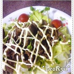 A picture of A Regional Speciality from Saga Prefecture: Sicilian Rice.