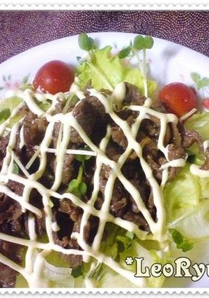 A picture of A Regional Speciality from Saga Prefecture: Sicilian Rice.