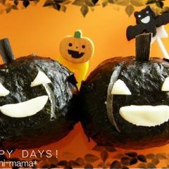 Halloween Rice Balls for Charaben A picture of Halloween Rice Balls for Charaben.