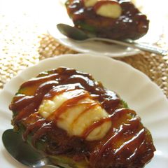 A picture of Pan Fried Avocado with Caramel Sauce.