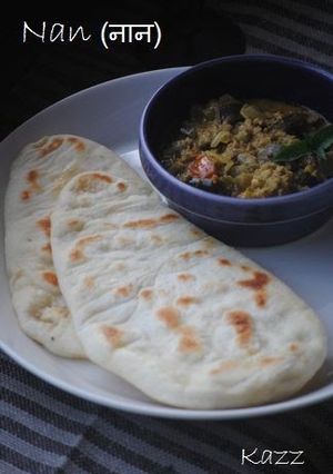 A picture of Chewy Naan with Homemade Yeast.