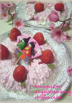 A picture of Hina Matsuri Cake Strawberry Angel Chiffon Cake.