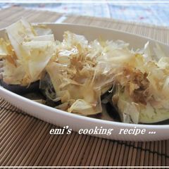 A picture of Easy Layered Pork Belly and Eggplant.
