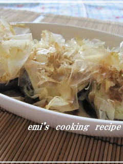 A picture of Easy Layered Pork Belly and Eggplant.