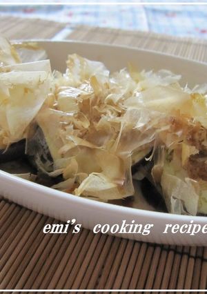 A picture of Easy Layered Pork Belly and Eggplant.