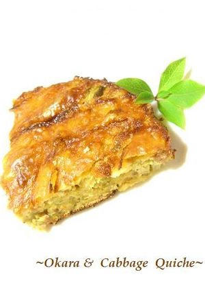 A picture of Okara and Cabbage Quiche.