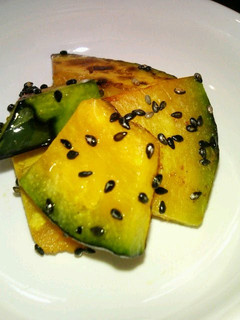 A picture of Butter Kabocha with Black Sesame Seeds.