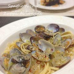 A picture of Soup-Style Clam Vongole.