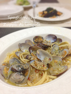 A picture of Soup-Style Clam Vongole.