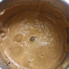 A picture of Onion chutney.