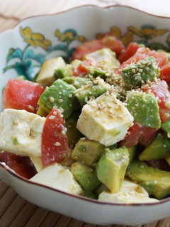 A picture of Tofu, Avocado and Tomato Salad.