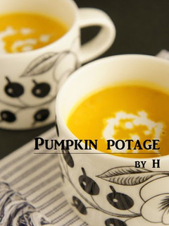 A picture of Kabocha Potage.