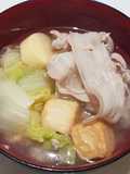ชาบูแบบชาม one pot shabu - low carb