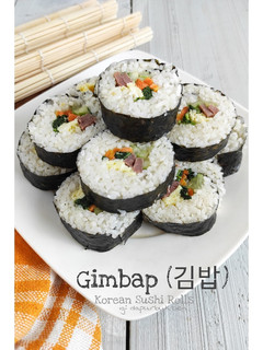 Foto resep Gimbap/Kimbap (Korean Sushi Rolls)