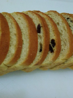Foto resep Roti Tawar Kismis