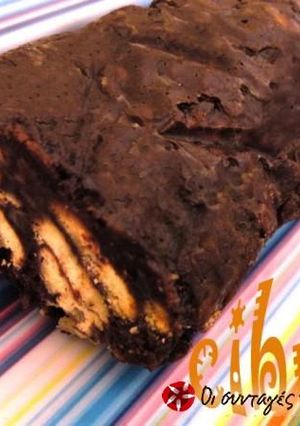 Φωτογραφία της συνταγής Chocosalami