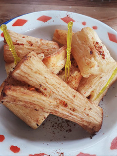 Foto resep Singkong Goreng Merekah