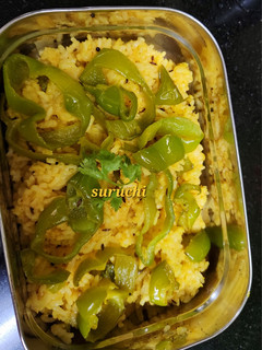 A picture of Simple Capsicum 🫑 Rice.