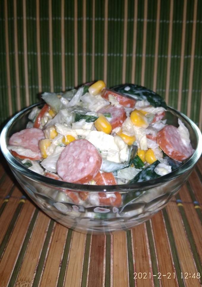 Салат швидкий