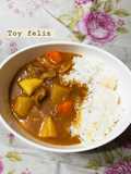 Curry japonés con carne