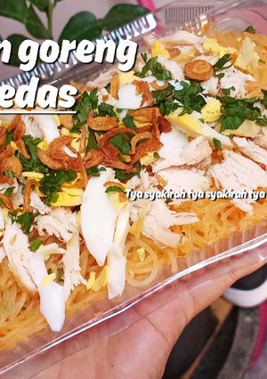 Foto resep Bihun goreng pedas