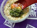 Egg in Homemade Tofu