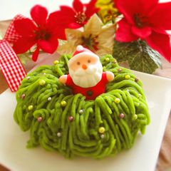A picture of Wreath Shaped Matcha & Sweet Potato Mont Blanc.