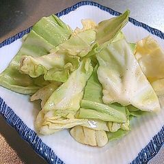A picture of Super Simple, Time-Saving Cabbage Salad in Sesame Oil.