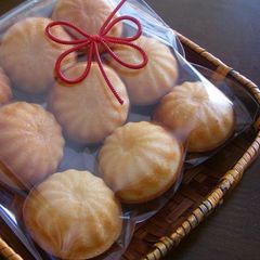 A picture of Yuzu Citrus Scented Financiers.