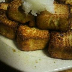 A picture of Homemade Atsuage Made From Miso Tofu.