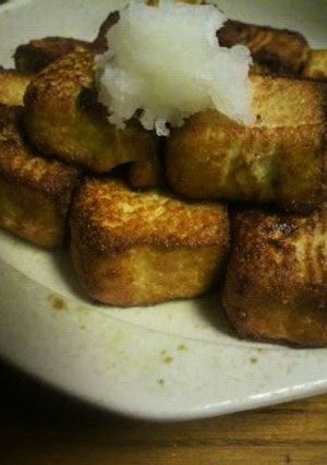 A picture of Homemade Atsuage Made From Miso Tofu.