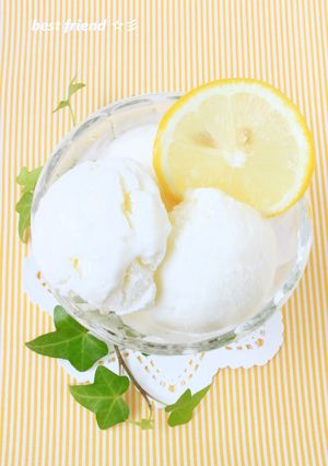 A picture of Yogurt Sorbet for the Summertime.