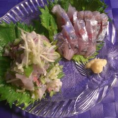 A picture of Horse Mackerel Tartare.