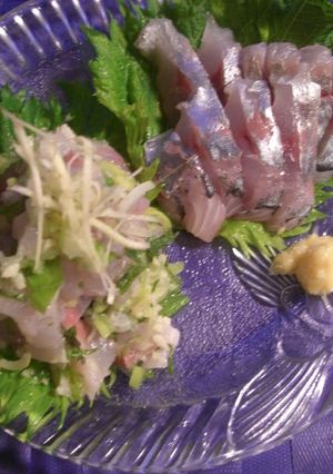 A picture of Horse Mackerel Tartare.