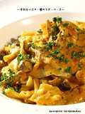 Homemade Pasta Crab Ragu Sauce