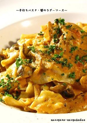 A picture of Homemade Pasta Crab Ragu Sauce.