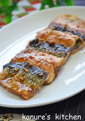 A picture of Our Family Recipe For Pacific Saury Kabayaki.