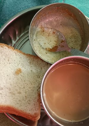 A picture of Chai.