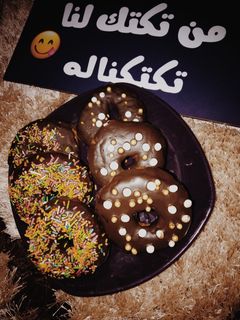 صورة لوصفة الدونات ❤️❤️