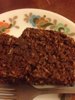 A picture of Gluten-Free Garbanzo Bean Chocolate Brownie.